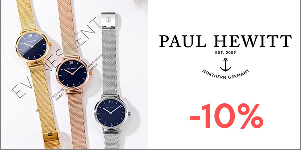 Намаление часовници Paul Hewitt