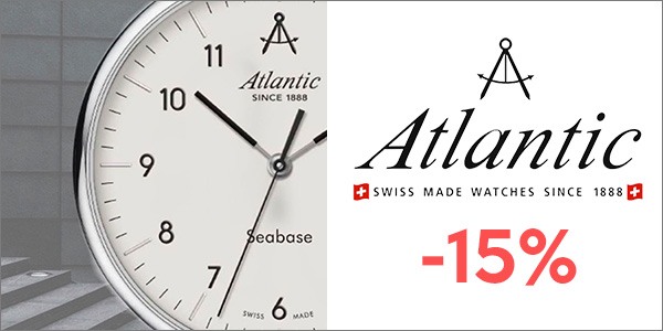 Намаление часовници Atlantic