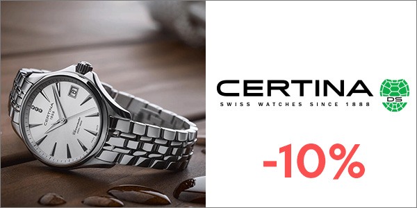 Намаление часовници Certina