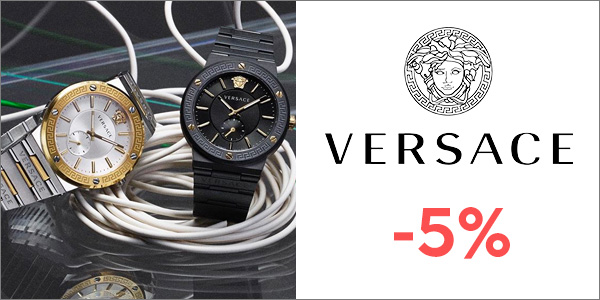 Намаление часовници Versace