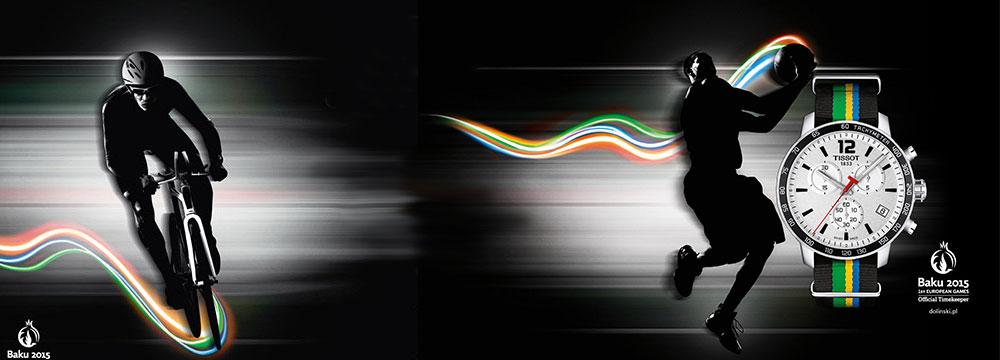 Tissot - официален спонсор на 1-ите Европейски игри