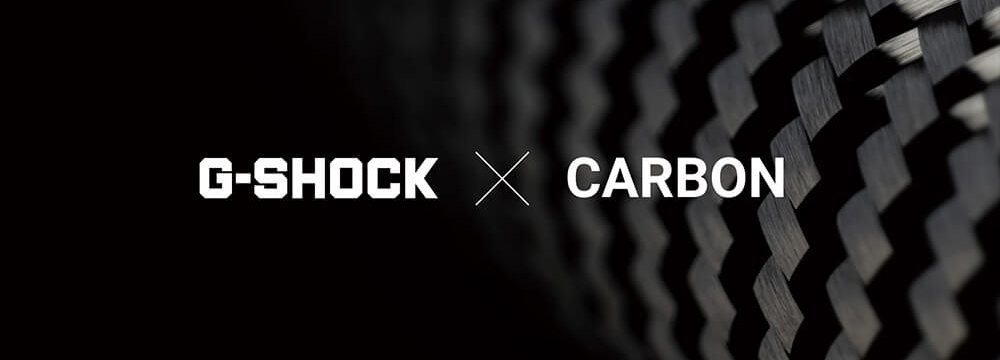 G-Shock: Третият материал