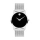 Часовник Movado Museum Classic 607646