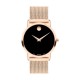 Часовник Movado Museum Classic 607648