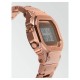 Часовник Casio G-Shock GMW-B5000GD-4ER
