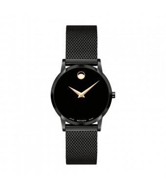 Часовник Movado Museum Classic 607493