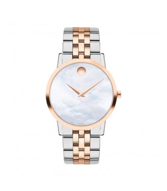 Часовник Movado Museum Classic 607629