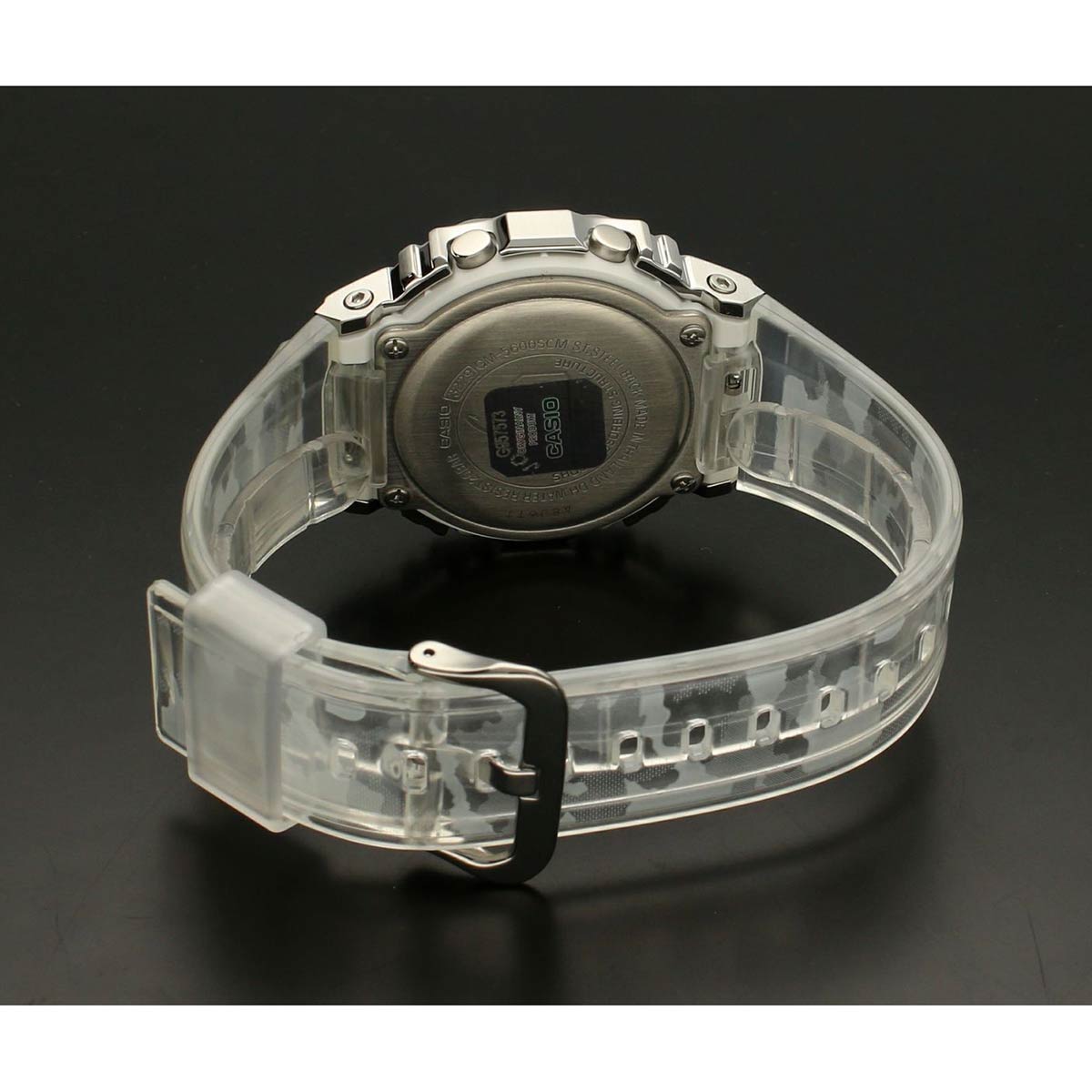 Часовник Casio G-Shock GM-5600SCM-1ER
