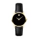 Часовник Movado Museum Classic 607275 Часовник Movado Museum Classic 607275