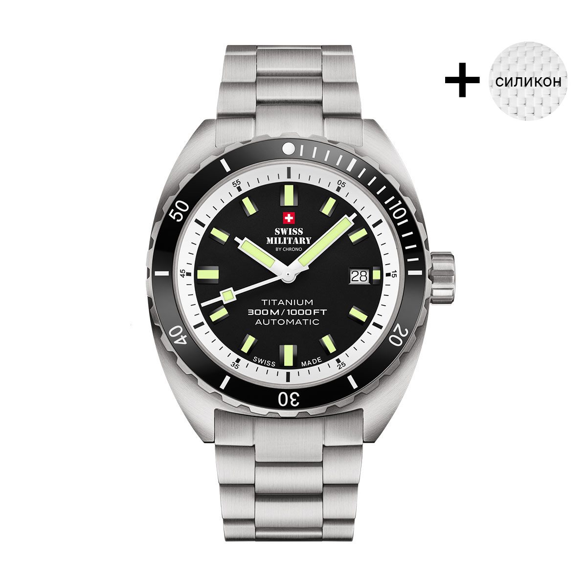 Часовник Swiss Military By Chrono SMA34100.02SET WHITE Часовник Swiss Military By Chrono SMA34100.02SET WHITE