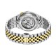 Часовник Citizen Tsuyosa 60 NK0024-54X