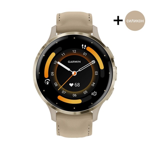 Смарт часовник Garmin Venu 3S Soft Gold/French Grey 010-02785-55