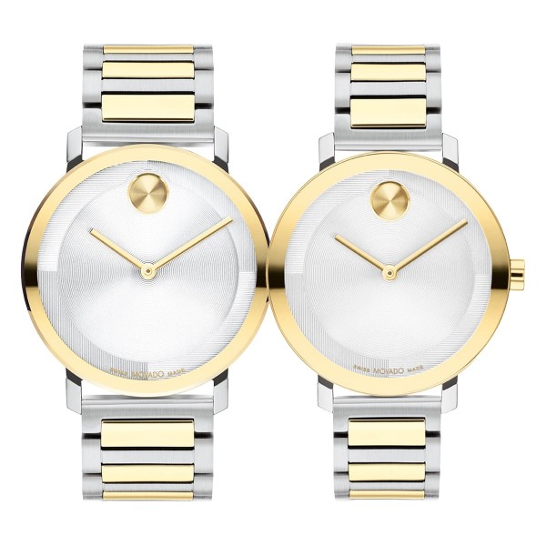 Комплект часовник за двойки Movado 3601087-3601105