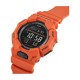 Часовник Casio G-Shock GD-010-4ER