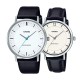 Комплект часовници за двойки Casio MTP-VT04L-7EDF-LTP-VT04L-7A2DF