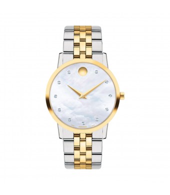 Часовник Movado Museum Classic 607630