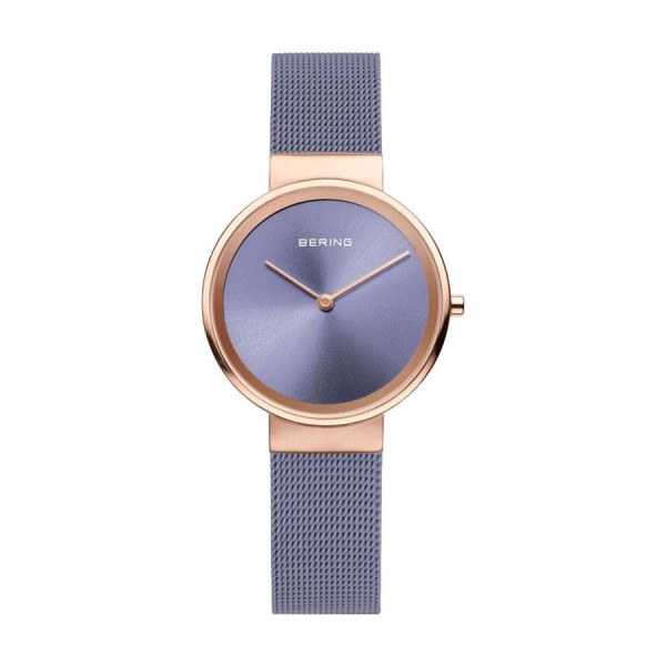 Часовник Bering 14531-968