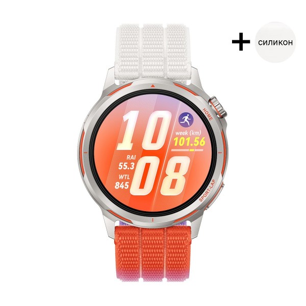Смарт часовник Huawei Watch GT Runner 2, Chitu-B19W, Dawn Orange
