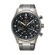 Часовник Seiko SSB447P1