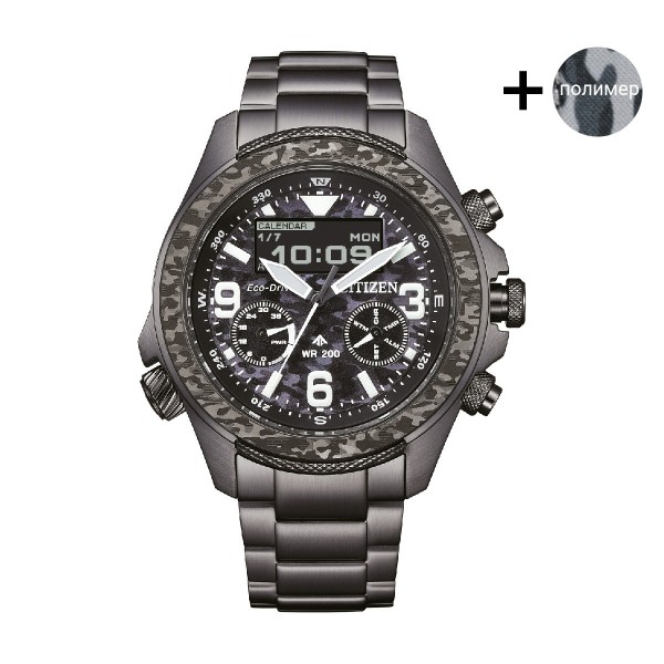 Часовник Citizen Promaster Land JV1008-63E