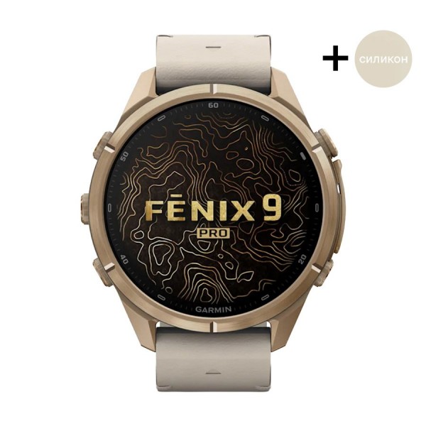 Смарт часовник Garmin Fenix 9 Pro Amoled 43 мм LTE Autumn Gold Titanium/Bone/Cream/French Gray 010-04335-41
