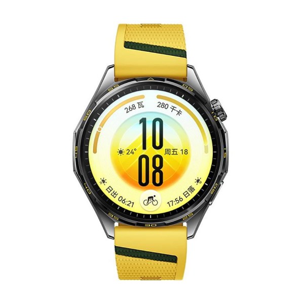 Смарт часовник Huawei Watch GT 7, Atum-B39FY, Yellow/Green