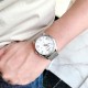 Часовник Guess Metropolitan W0923G1