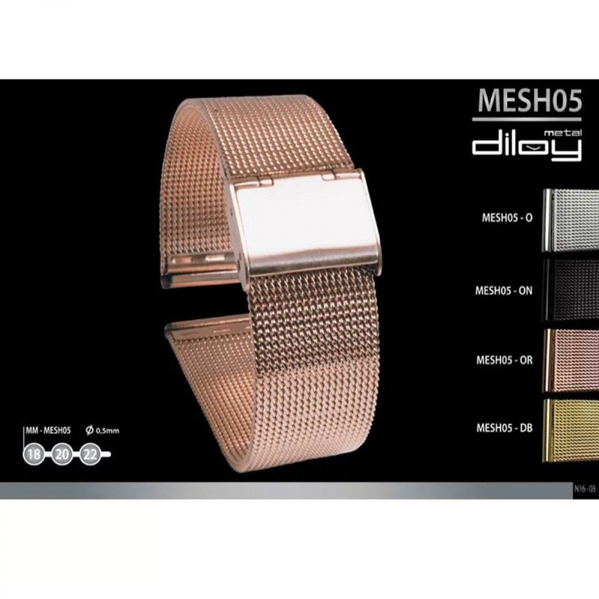 Метална верижка тип Миланезе Diloy MESH05 – 20 мм Метална верижка тип Миланезе Diloy MESH05 – 20 мм