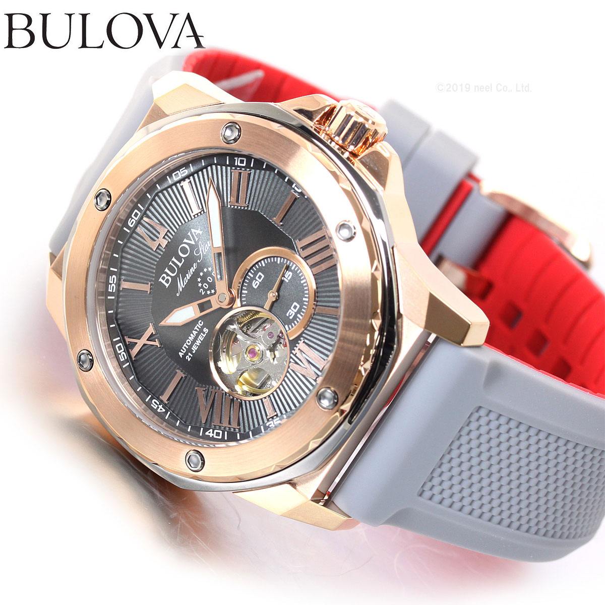 Часовник Bulova 98A228