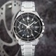 Часовник Casio Edifice EFS-S510D-1AVUEF