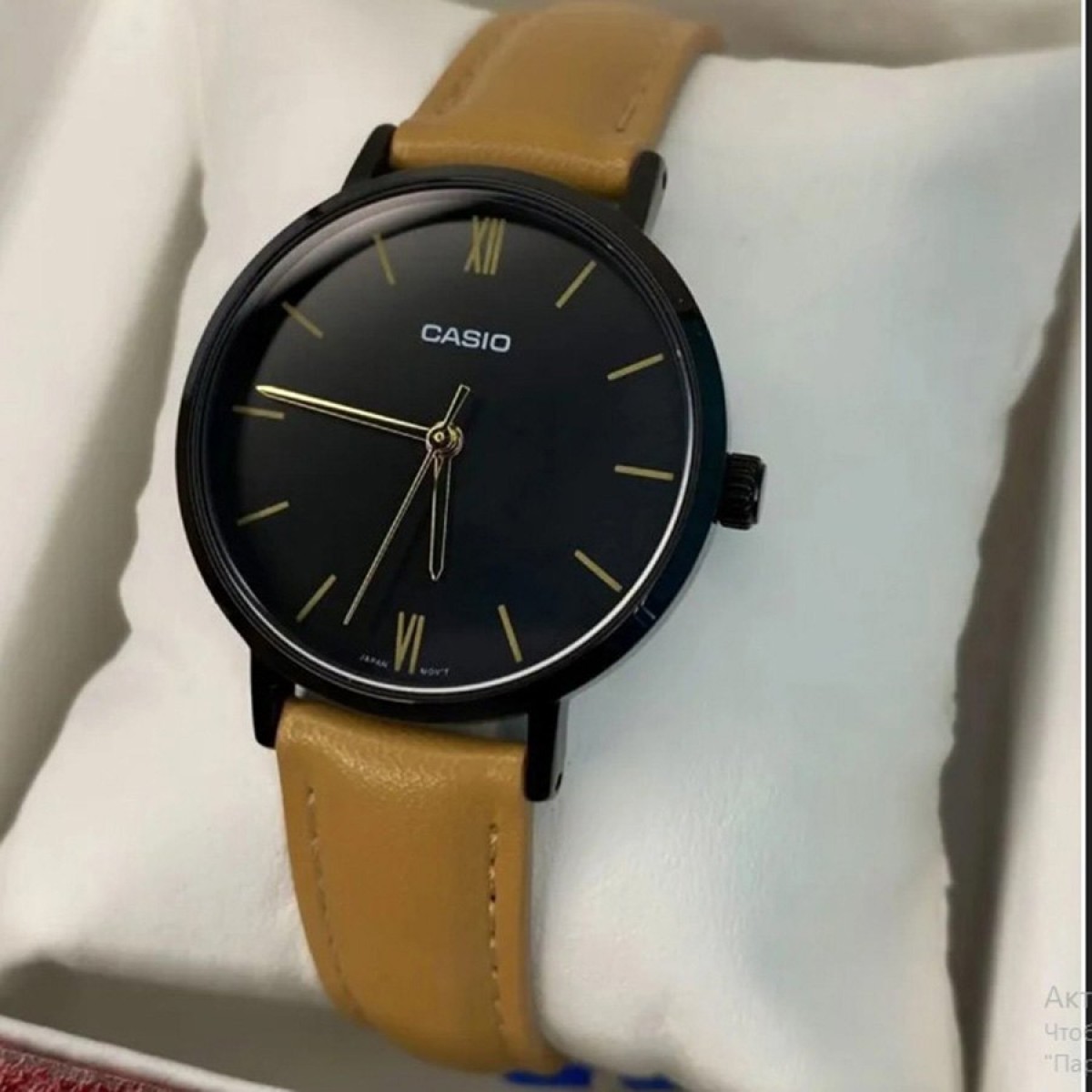 Часовник Casio LTP-VT02BL-1AUDF