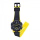 Часовник Casio G-Shock GA-2000-1A9ER