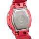 Часовник Casio G-Shock GMA-P2100-4AER