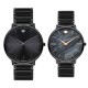 Комплект часовници за двойки Movado Ultra Slim 607210 & 607211