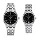 Комплект часовници за двойки Certina C033.407.11.053.00 & C033.207.11.053.00