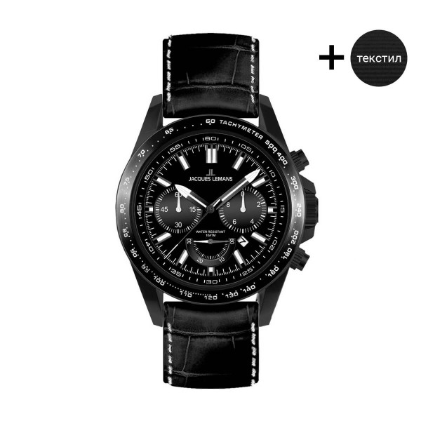 Часовник Jacques Lemans 1-1756 D