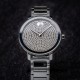 Часовник Movado Evolution 3601151