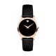 Часовник Movado Museum Classic 607061