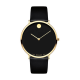 Часовник Movado 70-th Anniversary 607135 Часовник Movado 70-th Anniversary 607135