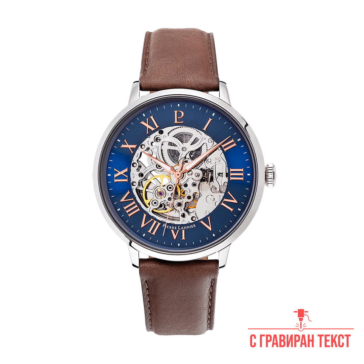 Гравиран часовник Pierre Lannier Automatic 322B164 Гравиран часовник Pierre Lannier Automatic 322B164