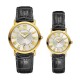 Комплект часовници за двойки Roamer 934000 48 11 SE