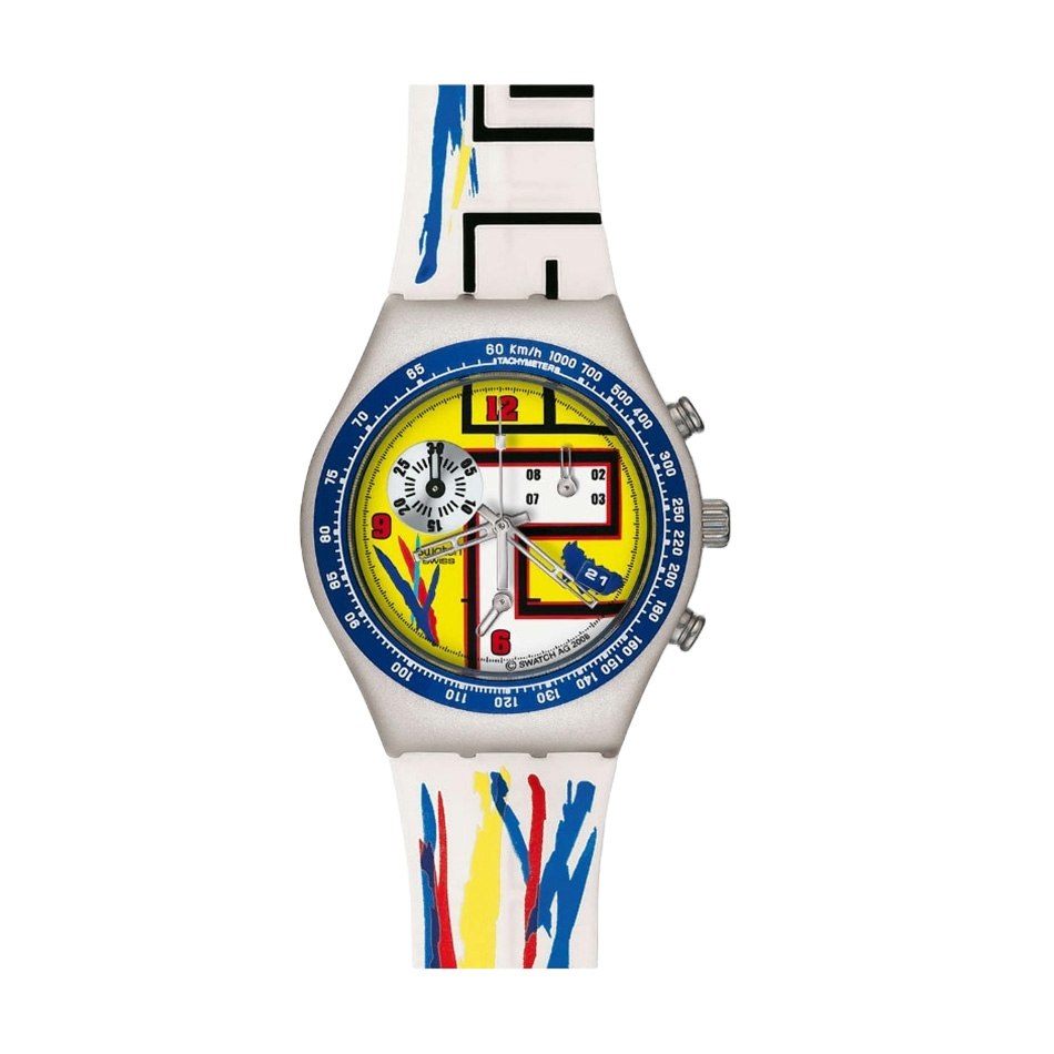 Часовник Swatch Colour Rays YMS4010